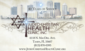 Judeo Christian Health